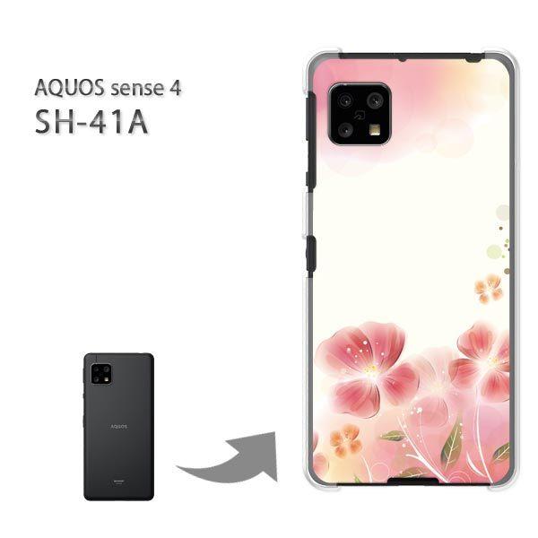  SH-41A P[X Jo[ AQUOS sense4 n[hP[X fUC t[173/sh41a SH-53A-PM173