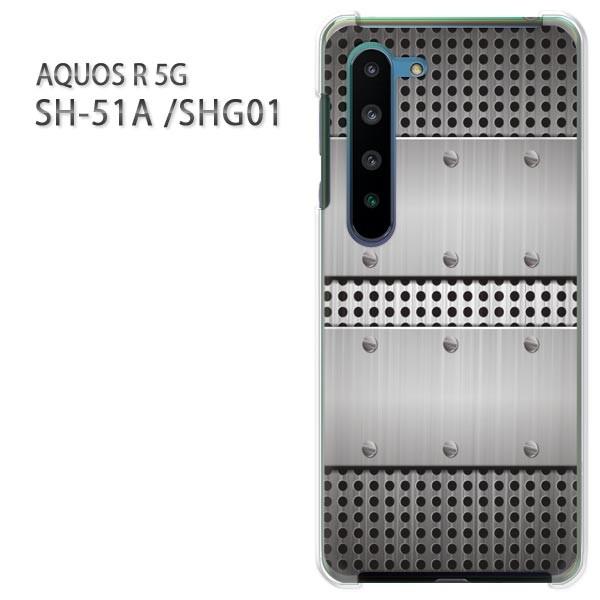  SHG01 P[X sh51a Jo[ SH-51A AQUOS R 5G  vg n[hP[X X}z  VvE^(Vo[)/sh51a-pc-ne147