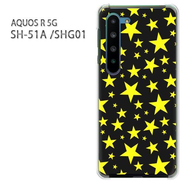 SHG01 �P�[�X sh51a �J�o�[ SH-51A AQUOS R 5G  �v�����g �n�[�h�P�[�X �X�}�z  �h�b�g�E���i���j/sh51a-pc-ne295