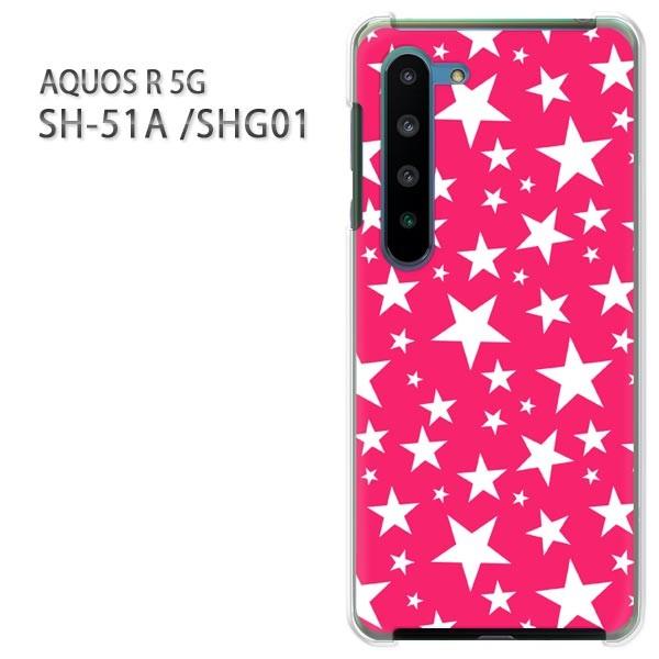 SHG01 �P�[�X sh51a �J�o�[ SH-51A AQUOS R 5G  �v�����g �n�[�h�P�[�X �X�}�z  �h�b�g�E���i�s���N�j/sh51a-pc-ne299