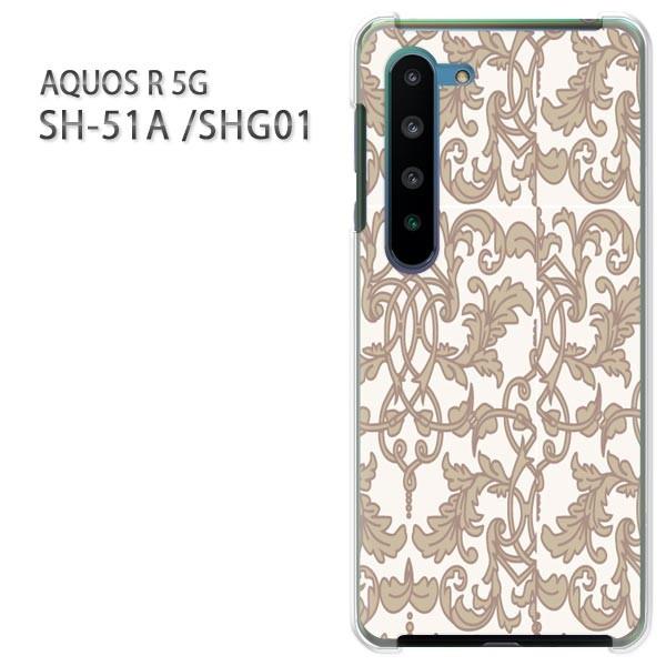  SHG01 P[X sh51a Jo[ SH-51A AQUOS R 5G  vg n[hP[X X}z Vv(x[W)/sh51a-pc-new0097
