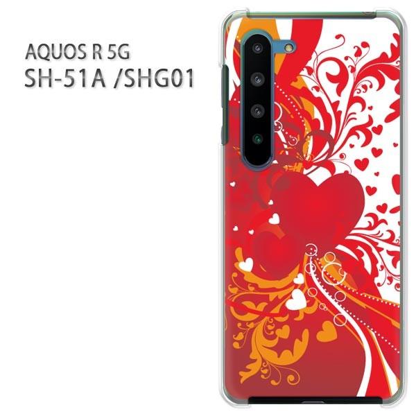 SHG01 �P�[�X sh51a �J�o�[ SH-51A AQUOS R 5G  �v�����g �n�[�h�P�[�X �X�}�z �n�[�g(��)/sh51a-pc-new0563
