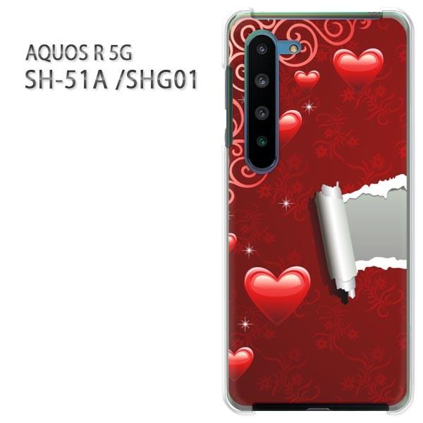 SHG01 �P�[�X sh51a �J�o�[ SH-51A AQUOS R 5G  �v�����g �n�[�h�P�[�X �X�}�z �n�[�g(��)/sh51a-pc-new0565