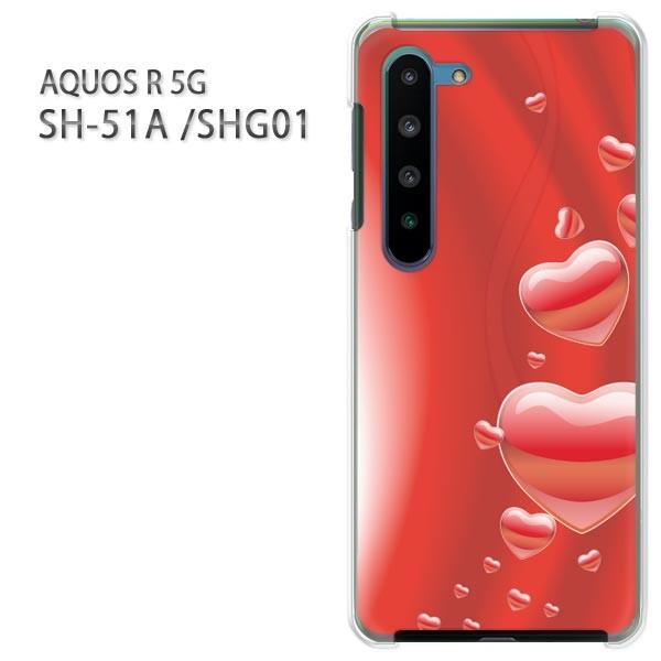 SHG01 �P�[�X sh51a �J�o�[ SH-51A AQUOS R 5G  �v�����g �n�[�h�P�[�X �X�}�z �n�[�g(��)/sh51a-pc-new0568
