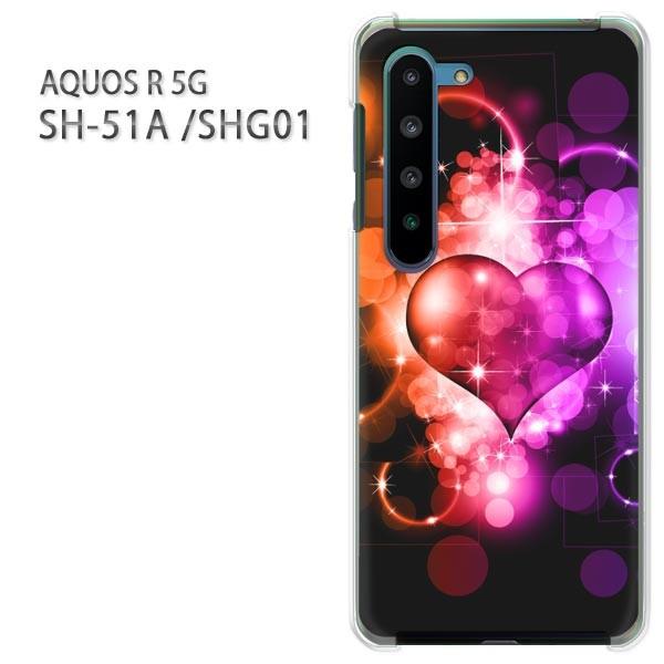  SHG01 P[X sh51a Jo[ SH-51A AQUOS R 5G  vg n[hP[X X}z n[gELL()/sh51a-pc-new0619