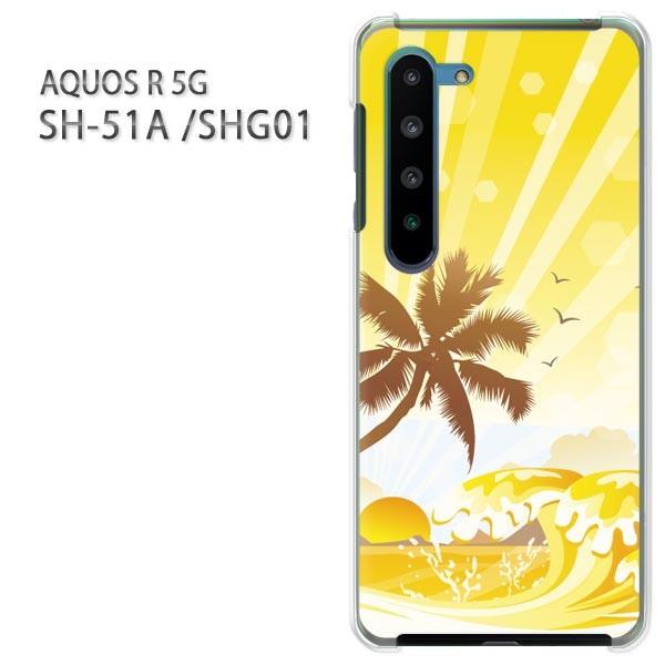  SHG01 P[X sh51a Jo[ SH-51A AQUOS R 5G  vg n[hP[X X}z āEVvECEV̖()/sh51a-pc-new0795