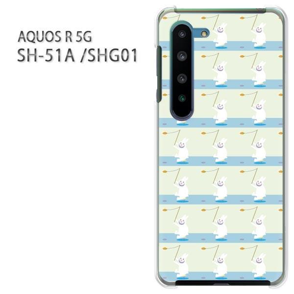SHG01 �P�[�X sh51a �J�o�[ SH-51A AQUOS R 5G  �v�����g �n�[�h�P�[�X �X�}�z �����E�E�T�M(�O���[��)/sh51a-pc-new0958