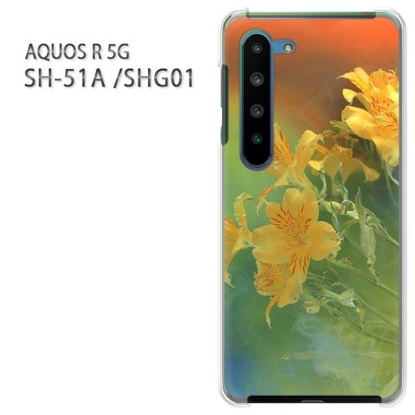 SHG01 �P�[�X sh51a �J�o�[ SH-51A AQUOS R 5G  �v�����g �n�[�h�P�[�X �X�}�z ��(��)/sh51a-pc-new0966