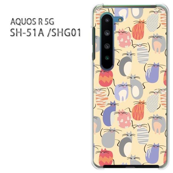  SHG01 P[X sh51a Jo[ SH-51A AQUOS R 5G  vg n[hP[X X}z EL(x[W)/sh51a-pc-new0973