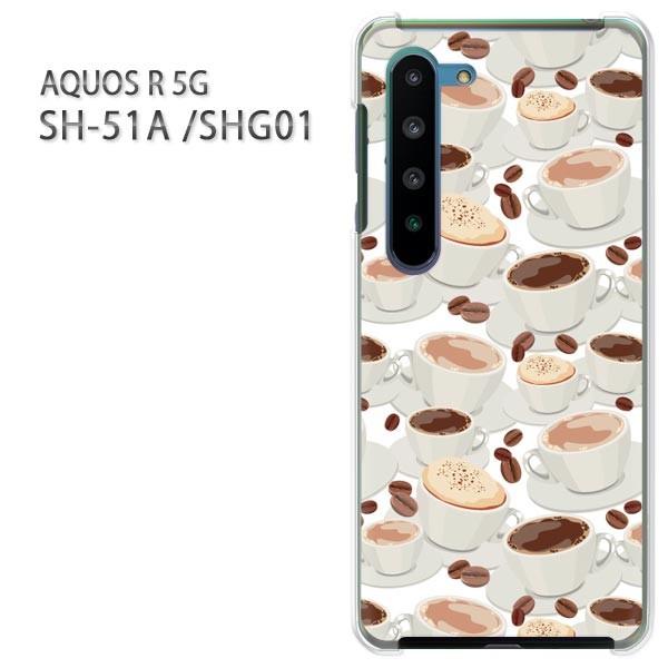  SHG01 P[X sh51a Jo[ SH-51A AQUOS R 5G  vg n[hP[X X}z XC[cER[q[(x[W)/sh51a-pc-new1064