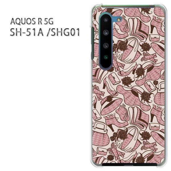  SHG01 P[X sh51a Jo[ SH-51A AQUOS R 5G  vg n[hP[X X}z LEobO(x[W)/sh51a-pc-new1111