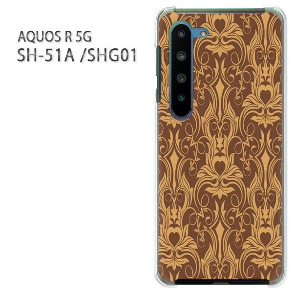  SHG01 P[X sh51a Jo[ SH-51A AQUOS R 5G  vg n[hP[X X}z Vv(uE)/sh51a-pc-new1144