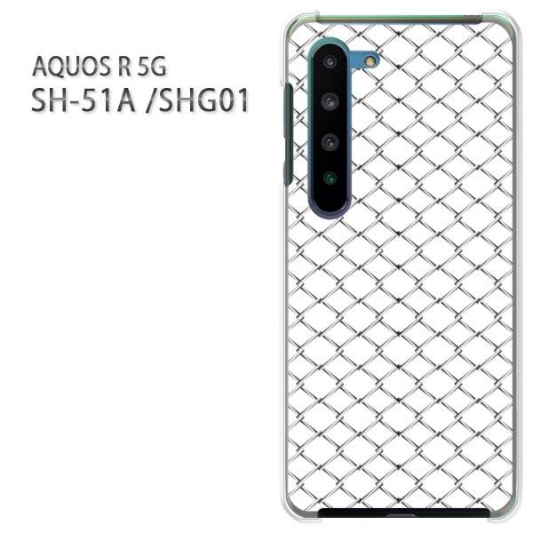  SHG01 P[X sh51a Jo[ SH-51A AQUOS R 5G  vg n[hP[X X}z VvEtFX(Vo[)/sh51a-pc-new1359