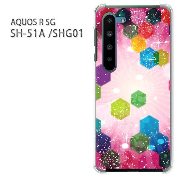 SHG01 �P�[�X sh51a �J�o�[ SH-51A AQUOS R 5G  �v�����g �n�[�h�P�[�X �X�}�z ���E�L���L��(�s���N)/sh51a-pc-new1373