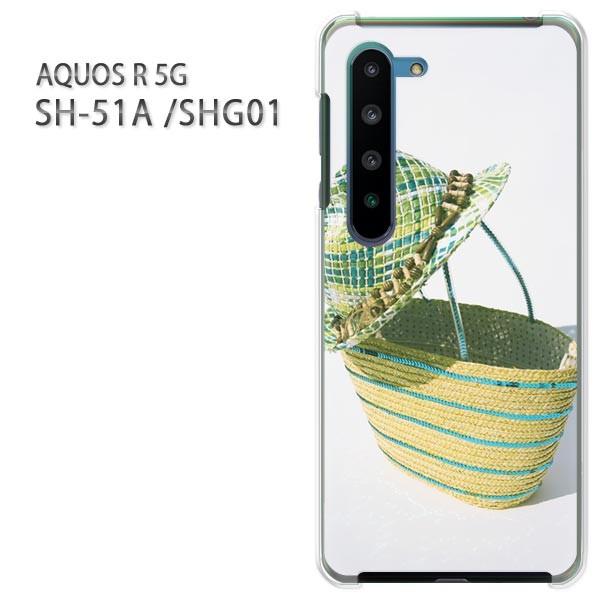 SHG01 �P�[�X sh51a �J�o�[ SH-51A AQUOS R 5G  �v�����g �n�[�h�P�[�X �X�}�z �V���v���E��(�O���[��)/sh51a-pc-new1514