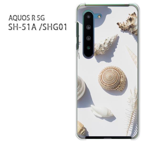 SHG01 �P�[�X sh51a �J�o�[ SH-51A AQUOS R 5G  �v�����g �n�[�h�P�[�X �X�}�z �V���v���E�L�k(��)/sh51a-pc-new1515