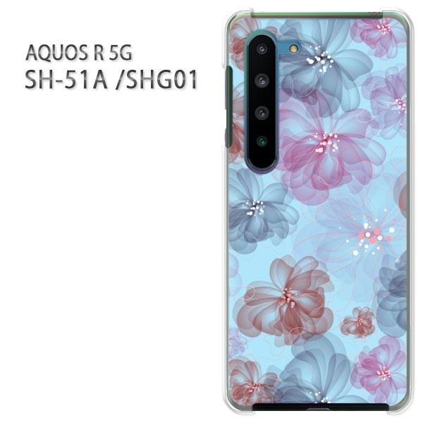  SHG01 P[X sh51a Jo[ SH-51A AQUOS R 5G  vg n[hP[X X}z (u[)/sh51a-pc-new1622