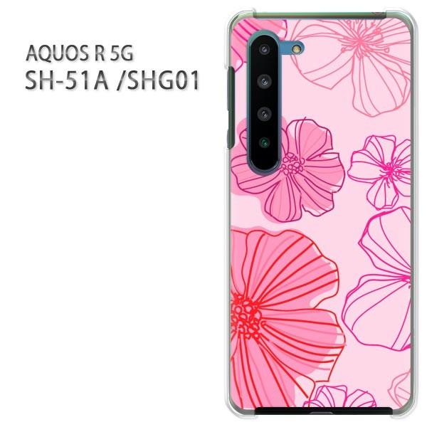  SHG01 P[X sh51a Jo[ SH-51A AQUOS R 5G  vg n[hP[X X}z ԁEVv(sN)/sh51a-pc-new1710