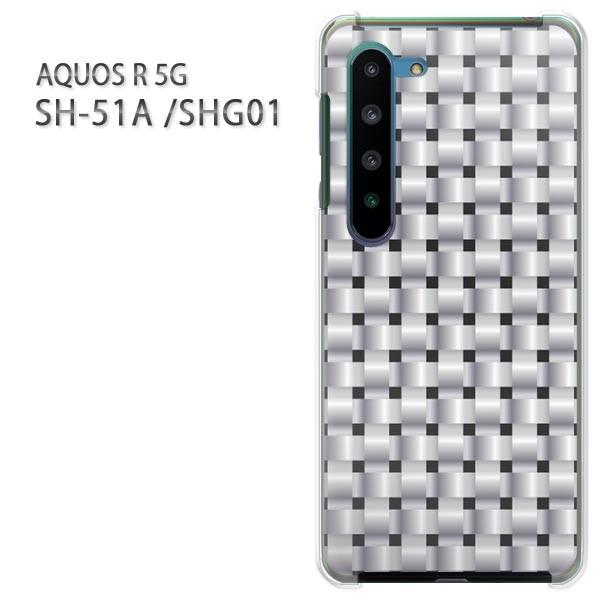  SHG01 P[X sh51a Jo[ SH-51A AQUOS R 5G  vg n[hP[X X}z VvE^(Vo[)/sh51a-pc-new1838