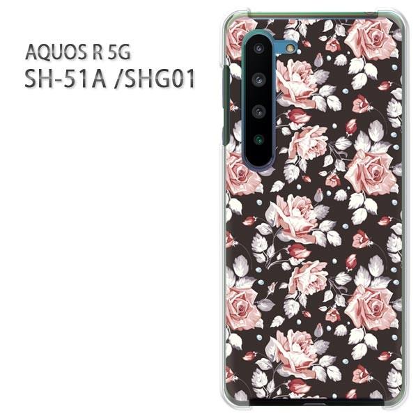 ���� SHG01 �P�[�X sh51a �J�o�[ SH-51A AQUOS R 5G  �v�����g �n�[�h�P�[�X �X�}�z  �o��036/sh51a-PM036