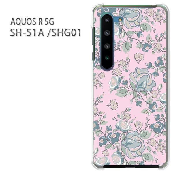 SHG01 �P�[�X sh51a �J�o�[ SH-51A AQUOS R 5G  �v�����g �n�[�h�P�[�X �X�}�z  ���g���t�����[050/sh51a-PM050