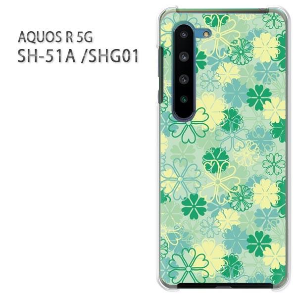 SHG01 �P�[�X sh51a �J�o�[ SH-51A AQUOS R 5G  �v�����g �n�[�h�P�[�X �X�}�z  �t�����[052/sh51a-PM052