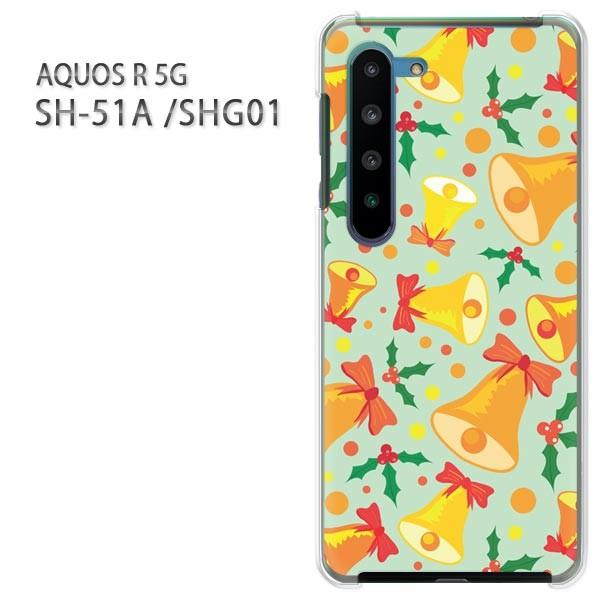 SHG01 �P�[�X sh51a �J�o�[ SH-51A AQUOS R 5G  �v�����g �n�[�h�P�[�X �X�}�z  �x��054/sh51a-PM054