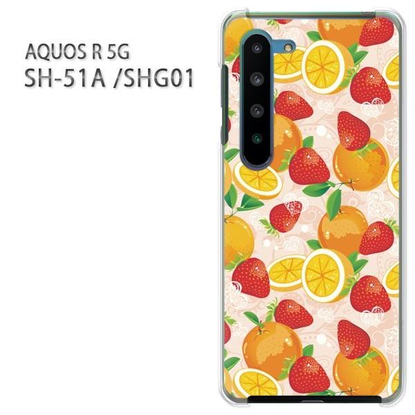 SHG01 �P�[�X sh51a �J�o�[ SH-51A AQUOS R 5G  �v�����g �n�[�h�P�[�X �X�}�z  �t���[�c056/sh51a-PM056
