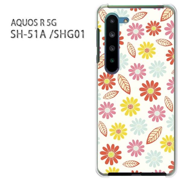 SHG01 �P�[�X sh51a �J�o�[ SH-51A AQUOS R 5G  �v�����g �n�[�h�P�[�X �X�}�z  ���g���t�����[059/sh51a-PM059