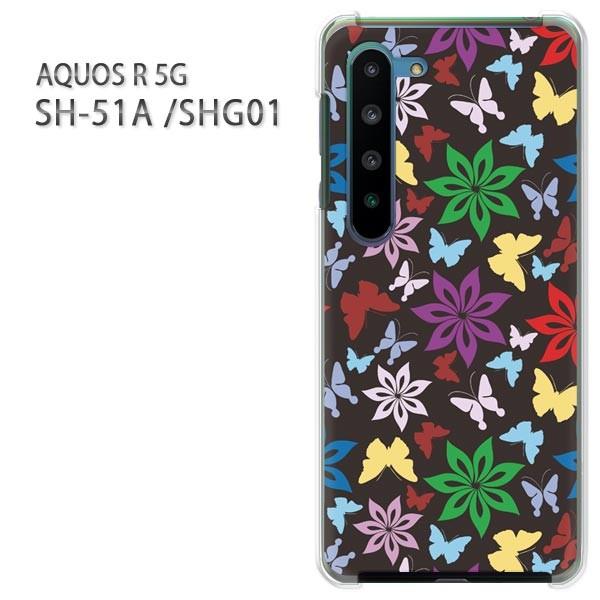  SHG01 P[X sh51a Jo[ SH-51A AQUOS R 5G  vg n[hP[X X}z  t[101/sh51a-PM101