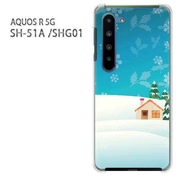 ���� SHG01 �P�[�X sh51a �J�o�[ SH-51A AQUOS R 5G  �v�����g �n�[�h�P�[�X �X�}�z  �X�m�[219/sh51a-PM219