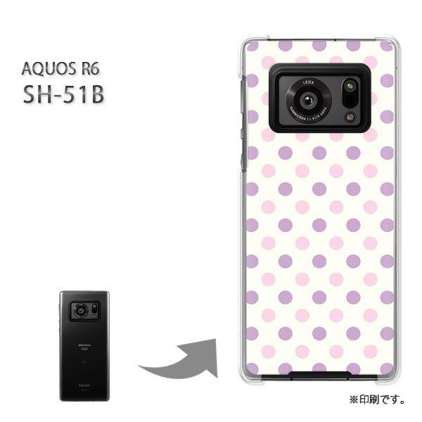 SH-51B AQUOS R6 �J�o�[ �n�[�h�P�[�X �f�U�C�� ���o�b�N�E�p�X�e���h�b�g/sh51b-M111