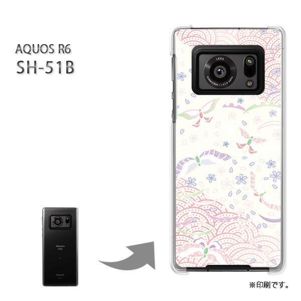SH-51B AQUOS R6 �J�o�[ �n�[�h�P�[�X �f�U�C�� �p�X�e���a��/sh51b-M750