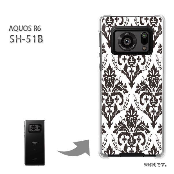  SH-51B AQUOS R6 Jo[ n[hP[X fUC  VvE_}XN()/sh51b-pc-ne017