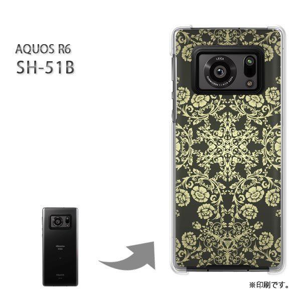  SH-51B AQUOS R6 Jo[ n[hP[X fUC  VvE_}XNij/sh51b-pc-ne174