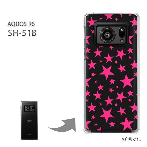 SH-51B AQUOS R6 �J�o�[ �n�[�h�P�[�X �f�U�C��  �h�b�g�E���i�s���N�j/sh51b-pc-ne296