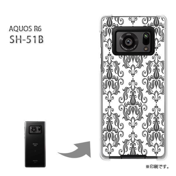  SH-51B AQUOS R6 Jo[ n[hP[X fUC Vv()/sh51b-pc-new0096