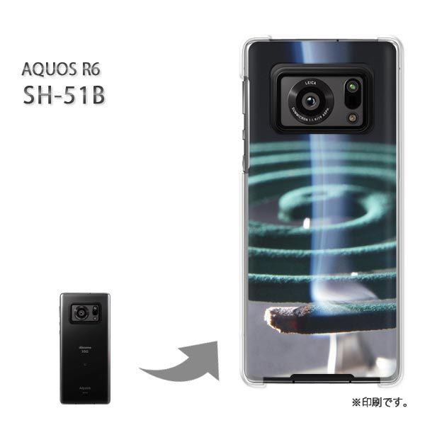  SH-51B AQUOS R6 Jo[ n[hP[X fUC EVv(O[)/sh51b-pc-new0167