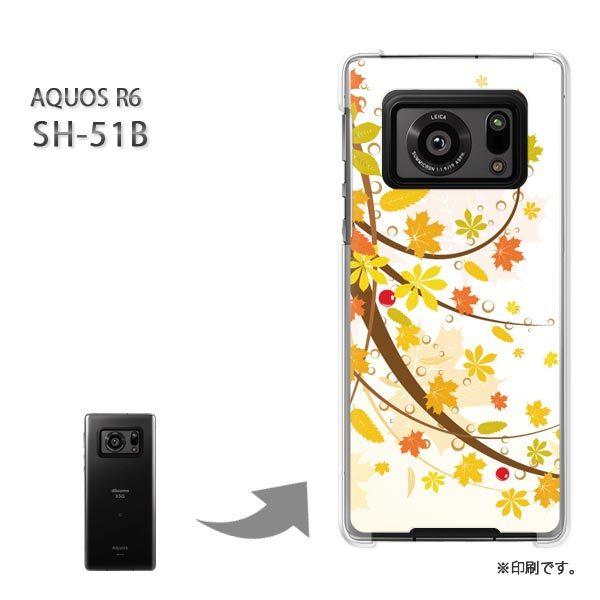  SH-51B AQUOS R6 Jo[ n[hP[X fUC HEVvEt(IW)/sh51b-pc-new0513