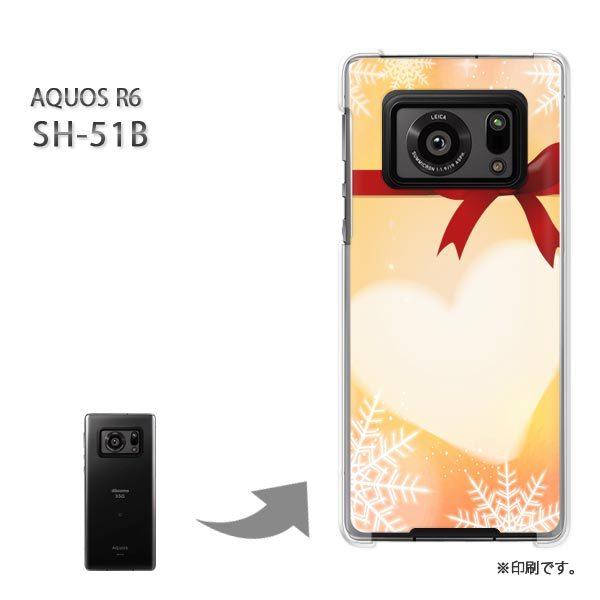 SH-51B AQUOS R6 �J�o�[ �n�[�h�P�[�X �f�U�C�� �n�[�g�E���{��(�I�����W)/sh51b-pc-new0564