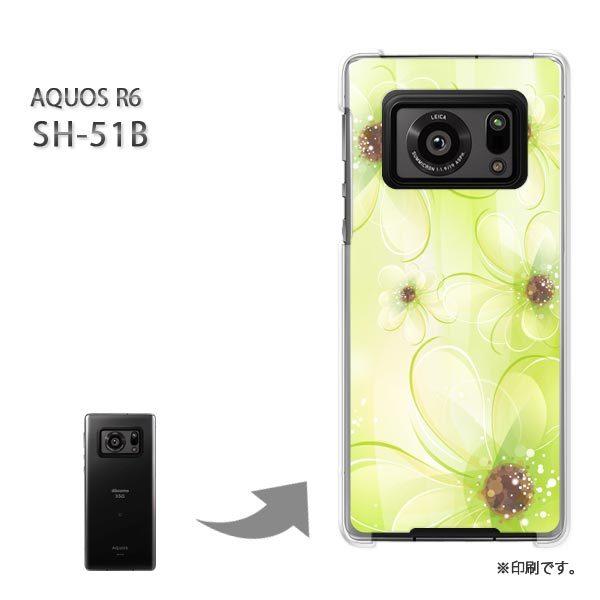  SH-51B AQUOS R6 Jo[ n[hP[X fUC (O[)/sh51b-pc-new0703