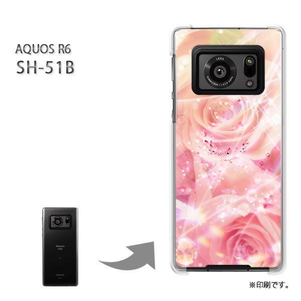  SH-51B AQUOS R6 Jo[ n[hP[X fUC ԁEoELL(sN)/sh51b-pc-new0755