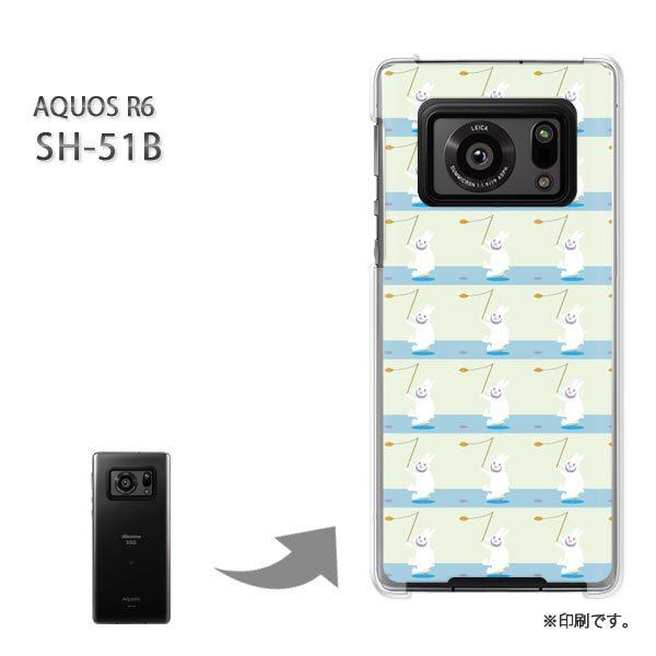 SH-51B AQUOS R6 �J�o�[ �n�[�h�P�[�X �f�U�C�� �����E�E�T�M(�O���[��)/sh51b-pc-new0958