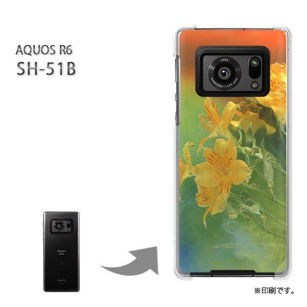 SH-51B AQUOS R6 �J�o�[ �n�[�h�P�[�X �f�U�C�� ��(��)/sh51b-pc-new0966