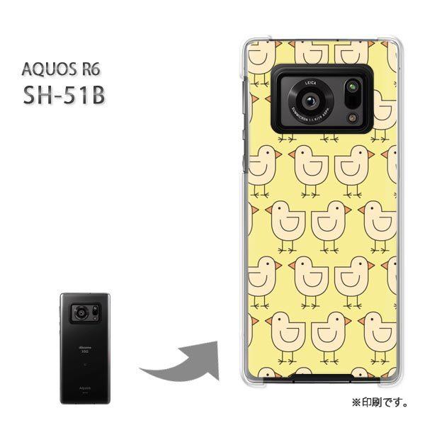 SH-51B AQUOS R6 �J�o�[ �n�[�h�P�[�X �f�U�C�� �����E�Ђ悱(��)/sh51b-pc-new0984