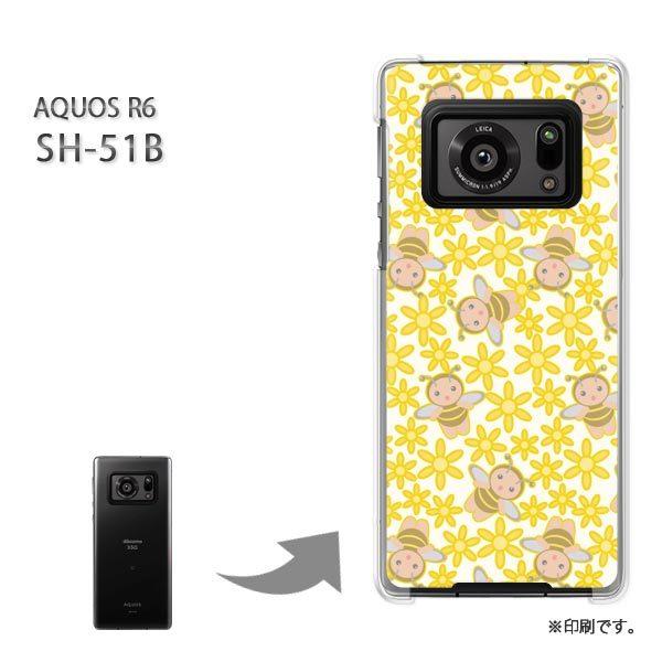  SH-51B AQUOS R6 Jo[ n[hP[X fUC ԁEI()/sh51b-pc-new1005