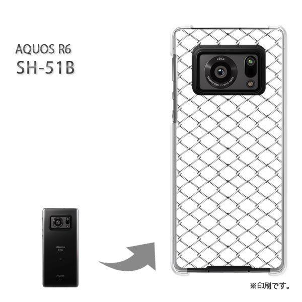  SH-51B AQUOS R6 Jo[ n[hP[X fUC VvEtFX(Vo[)/sh51b-pc-new1359