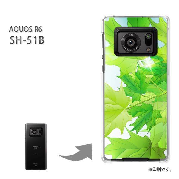 SH-51B AQUOS R6 �J�o�[ �n�[�h�P�[�X �f�U�C�� �ԁE�t�E�L���L��(�O���[��)/sh51b-pc-new1378