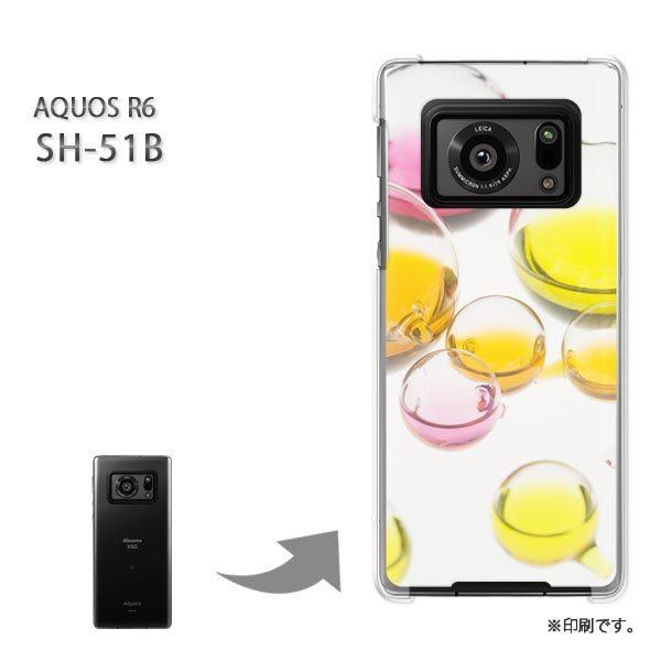 SH-51B AQUOS R6 �J�o�[ �n�[�h�P�[�X �f�U�C�� �V���v��(���E�s���N)/sh51b-pc-new1512