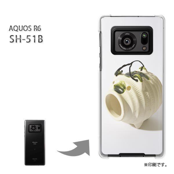 SH-51B AQUOS R6 �J�o�[ �n�[�h�P�[�X �f�U�C�� �V���v���E�u�^(��)/sh51b-pc-new1513